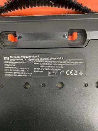 Robot Aspirador Xiaomi Mi Robot Vacuum Mop P