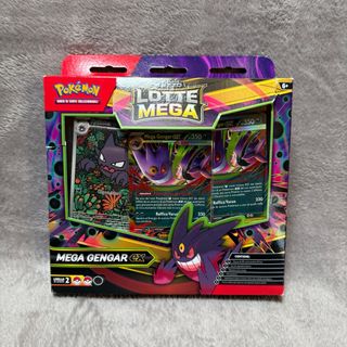 Pokémon TGC Mega Gengar EX - Lotta Mega
