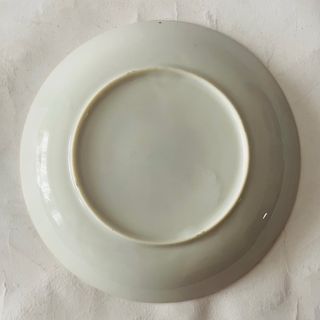 Plato Satsuma Moriage 🇯🇵