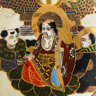 Plato Satsuma Moriage 🇯🇵