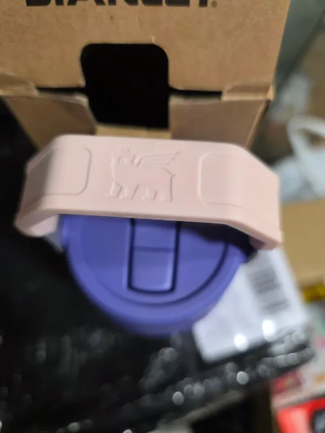 Botella Morada Stanley IceFlow™