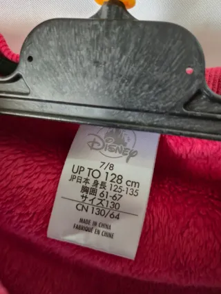 Maglione Natalizio Disney Topolino per Bambini