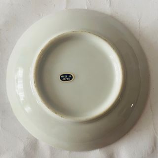 Plato años 70, 11,5cm 🇯🇵