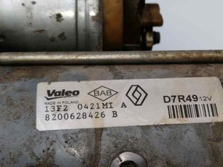 MOTOR ARRANQUE SUZUKI GRAND VITARA 3 PUERTAS SQ (GT) (2)