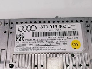 PANTALLA MULTIFUNCION AUDI A4 BERLINA (8E) (2)