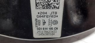 SERVOFRENO SEAT LEON (5F1) (2)