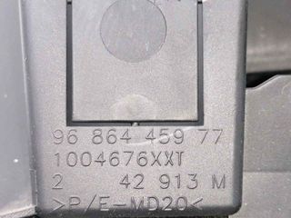 MANDO MULTIFUNCION PEUGEOT 508 (2)