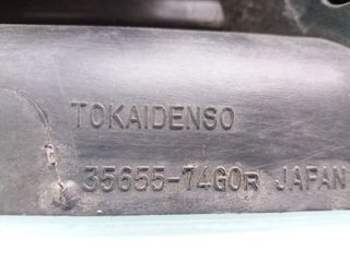 PILOTO TRASERO DERECHO SUZUKI IGNIS (/MF)