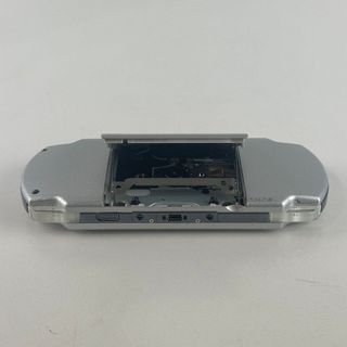 Sony PSP 2000 Ice Silver PSP-2000IS No Box