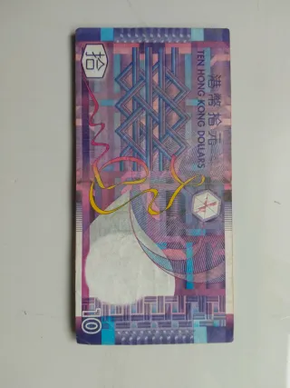 10 Dollari Hong Kong