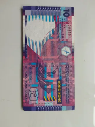 10 Dollari Hong Kong