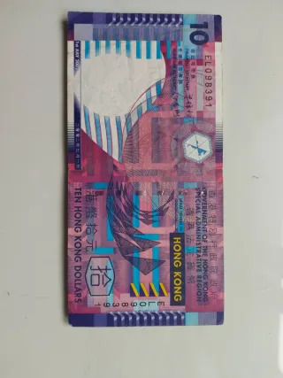 10 Dollari Hong Kong