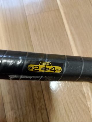 Raqueta de tenis Babolat Boost