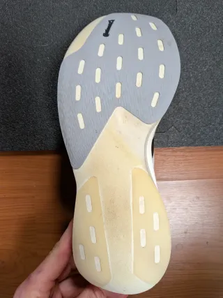 Zapatillas Adidas Adizero Evo SL