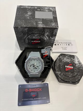 Reloj Casio G-Shock Gris