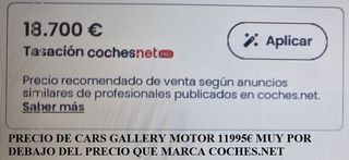 Land Rover Discovery 2012