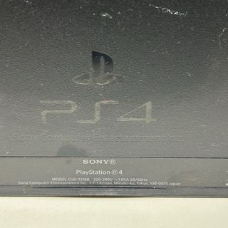 PS4 nera - parzialmente difettosa + gioco gratis