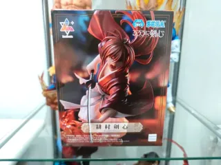 Rurouni Kenshin Himura Luminasta SEGA