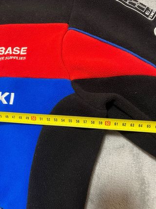 Chaqueta Sudadera Forro Polar Suzuki Descatalogado