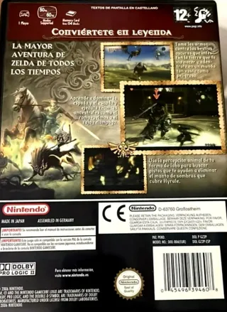 Zelda Twilight Princess gamecube