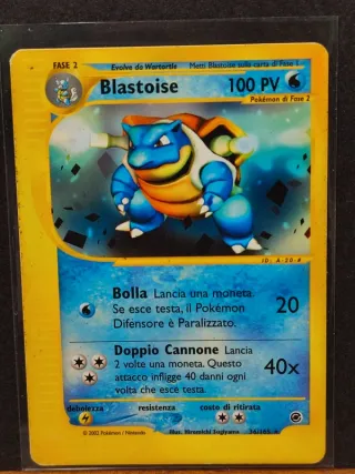 Blastoise 36/165 Carta Pokémon Fase 2