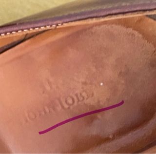 Mocasines John Lobb Marrones T41.5