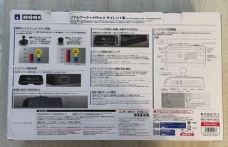 Hori Real Arcade Pro Hayabusa Sanwa PS4 PS3 y PS5*