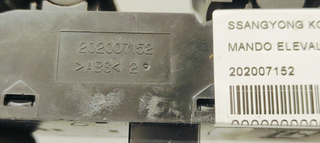 MANDO ELEVALUNAS DELANTERO IZQUIERDO SSANGYONG KO