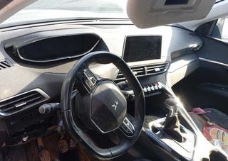 468640 refuerzo paragolpes trasero peugeot 3008