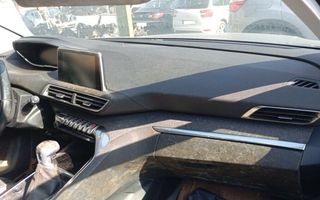 468640 refuerzo paragolpes trasero peugeot 3008