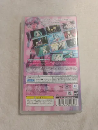 Hatsune Miku Project DIVA extend psp jap