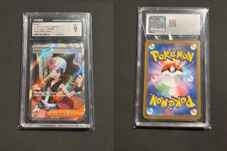 Hilda CGC 9 Pokémon Carta Japonesa