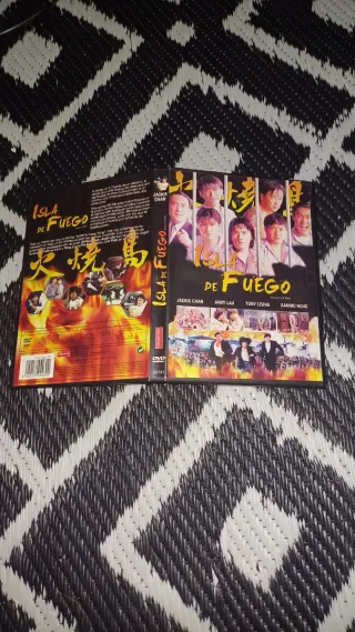 LA ISLA DE FUEGO ( JACKIE CHAN ) DVD DESCATALOGADO