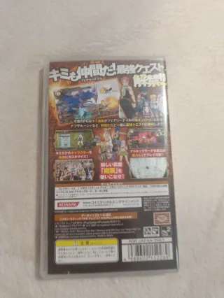 Fairy Tail 2 Portable Guild PSP Japonés