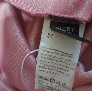 Tutina corta Emery Rose taglia L