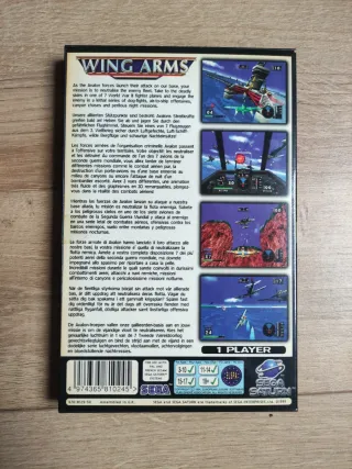 Wing Arms Sega Saturn