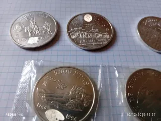 5 Monedas de Plata para chema