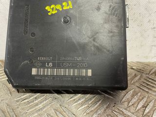 CAJA RELES / FUSIBLES OPEL MOVANO B FURGÓN/COMBI