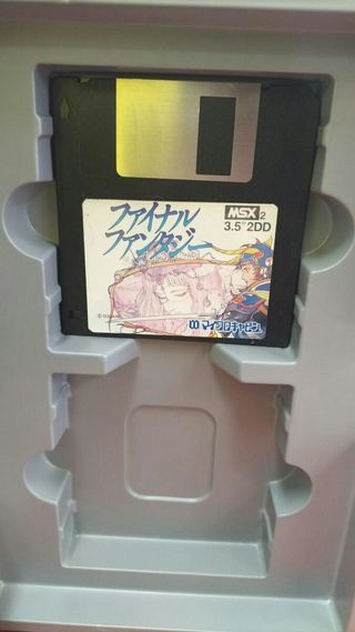 Final Fantasy MSX2/2+