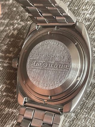 Reloj Vostok Amphibia Automático Ruso