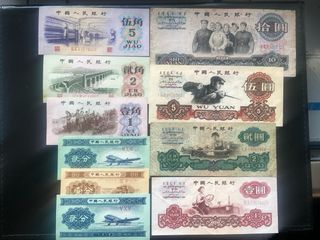 Billetes de China - Colección Variada