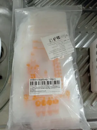 Sacaleches Kissbobo a estrenar