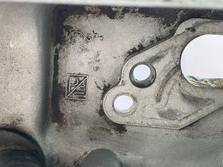 Vaschetta Carburatore Completa Logo Quadrato