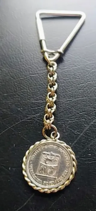 Llavero Moneda Plata Bolívar