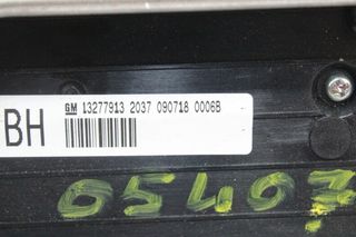 Mando gm13277913 opel insignia berlina 1482505