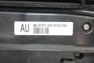 Mando gm13277913 opel insignia berlina 1482505