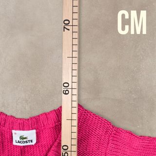 Vintage Lacoste Maglia Cardigan | 2000s Knitwear