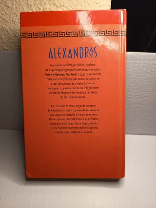 ALEXANDROS