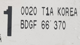 MANDO ELEVALUNAS DELANTERO DERECHO MAZDA 3 BERLIN