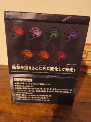 Lampada Godzilla LED Bandai